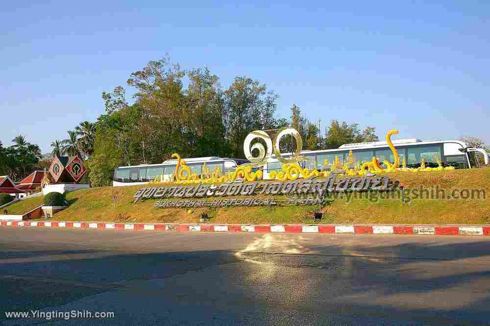 YTS_YTS_20200128_泰國素可泰歷史公園Thailand Sukhothai Historical Park001_539A7713.jpg