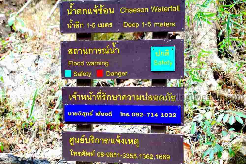 YTS_YTS_20200130_泰國南邦彩桑國家公園／森林瀑布公園Thailand Lampang121_539A0835.jpg