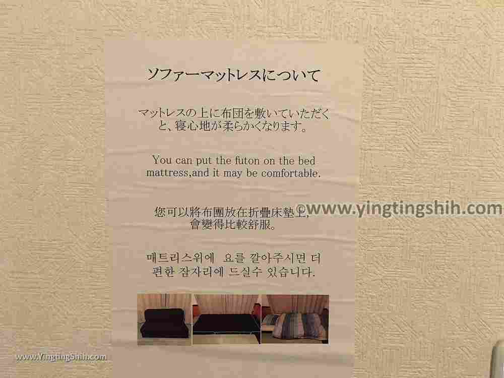 YTS_YTS_20180720_日本關西大阪昴宿星飯店Japan Kansai Osaka Pleia Hotel029_IMG_8474.jpg
