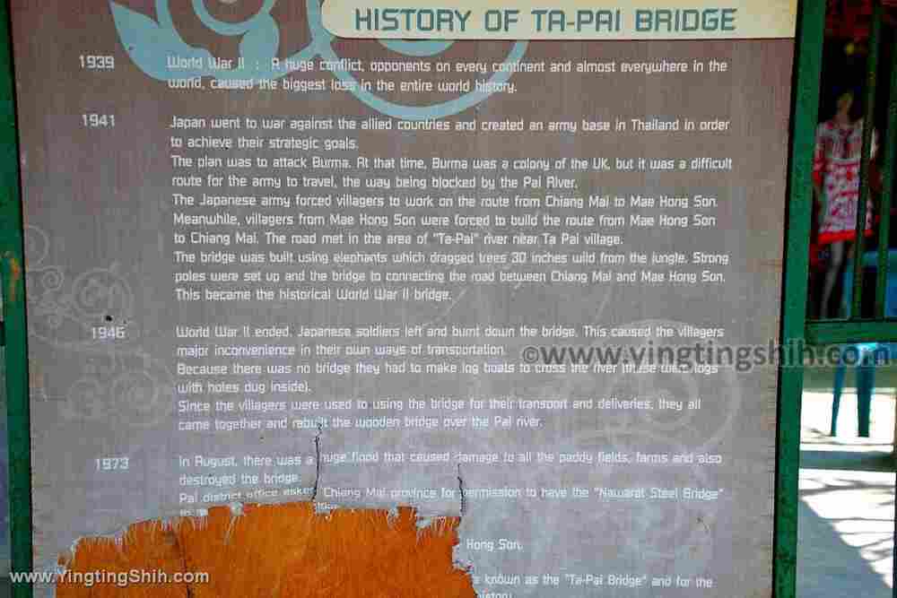 YTS_YTS_20200202_泰國拜縣二次大戰紀念橋Thailand Pai Historical Bridge005_539A3722.jpg