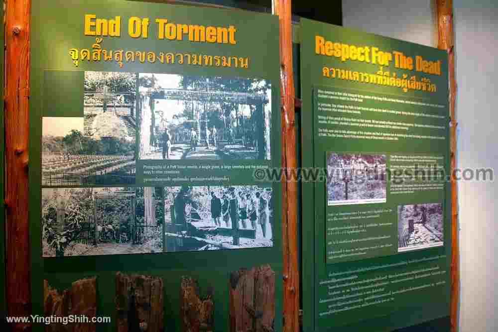 YTS_YTS_20200124_泰國北碧死亡鐵路博物館Thailand Kanchanaburi062_539A2830.jpg
