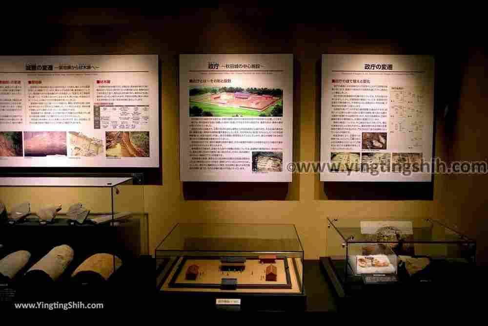 YTS_YTS_20190719_日本東北秋田秋田城跡歴史資料館Japan Tohoku Akita Fort Ruins Historical Data Museum047_539A1211.jpg