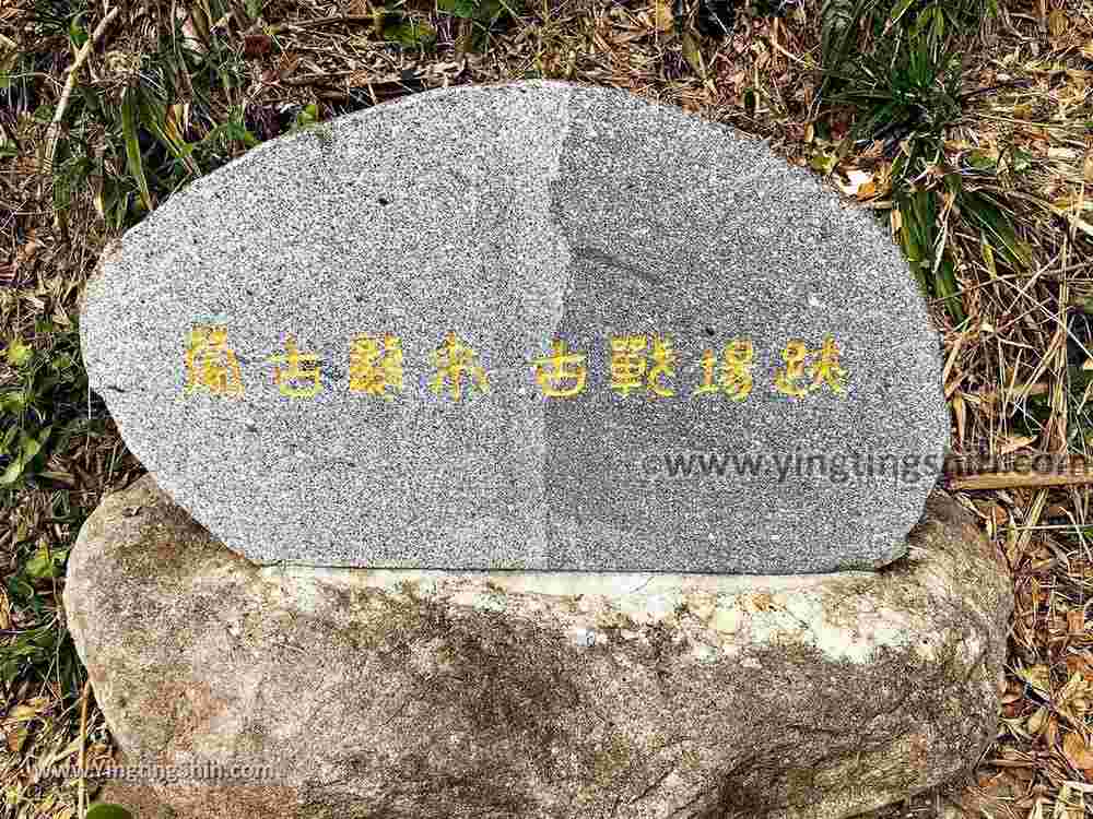 YTS_YTS_20190202_日本九州福岡蒙古塚（蒙古軍供養塔）Japan Kyushu Fukuoka Mongolian Mound025_IMG_4497.jpg