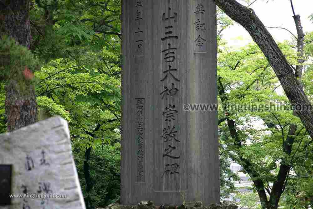 YTS_YTS_20190719_日本東北秋田佐竹史料館Japan Tohoku Akita The Satake Historical Material Museum008_539A2158.jpg