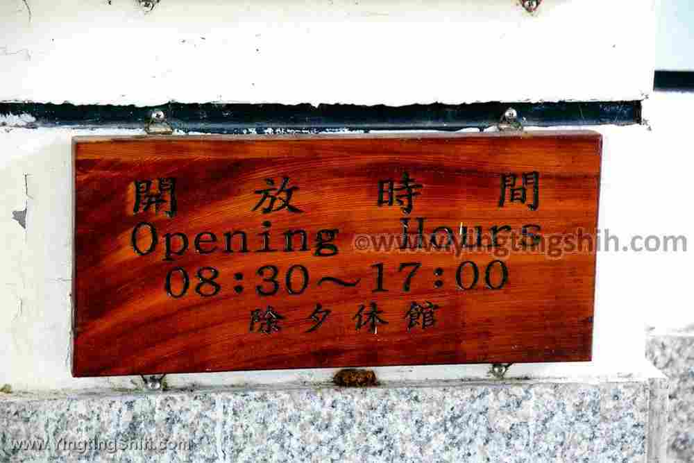 YTS_YTS_20200810_金門金寧乳山遊客中心168.jpg