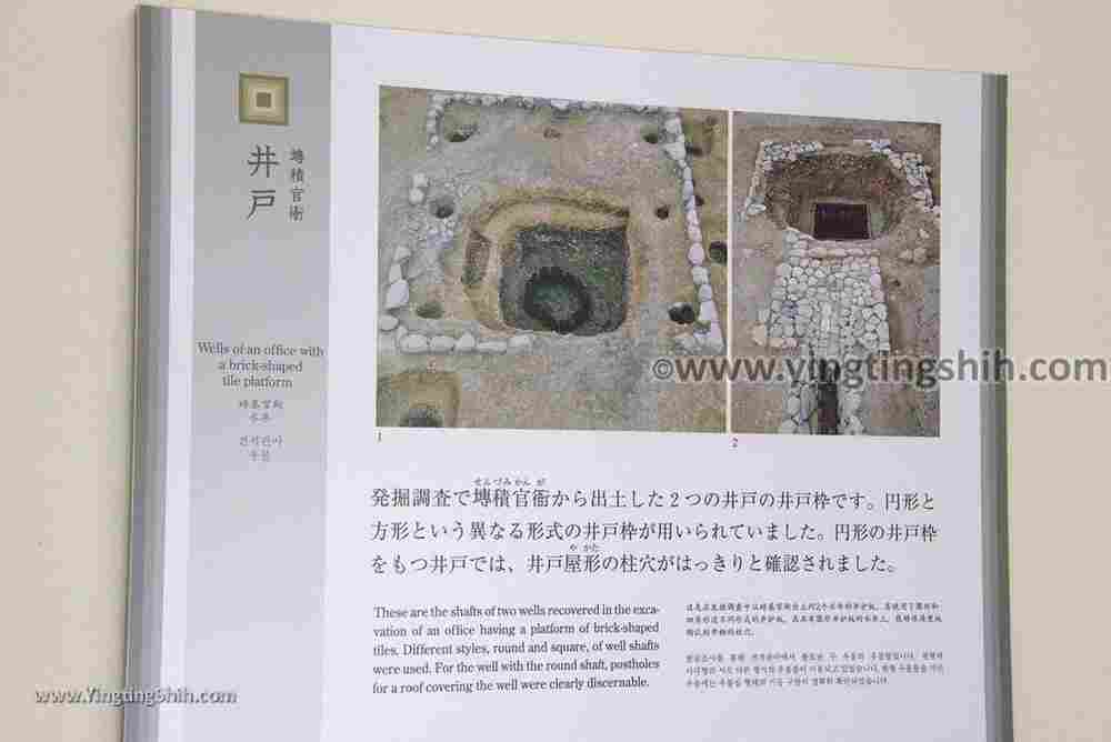YTS_YTS_20180715_Japan Kansai Nara Heijo Palace Remains日本關西奈良平城宮跡／大極殿／朱雀門／遺構展示館376_3A5A0609.jpg