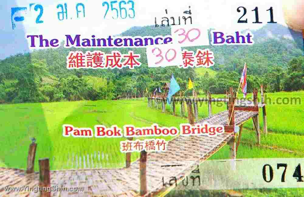 YTS_YTS_20200202_泰國拜縣竹橋／功德橋Thailand Pai Merit Bridge／Bamboo Bridge014_539A4633.jpg