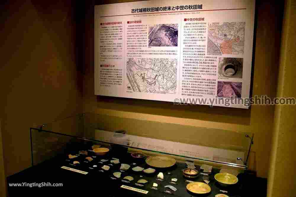 YTS_YTS_20190719_日本東北秋田秋田城跡歴史資料館Japan Tohoku Akita Fort Ruins Historical Data Museum059_539A1226.jpg