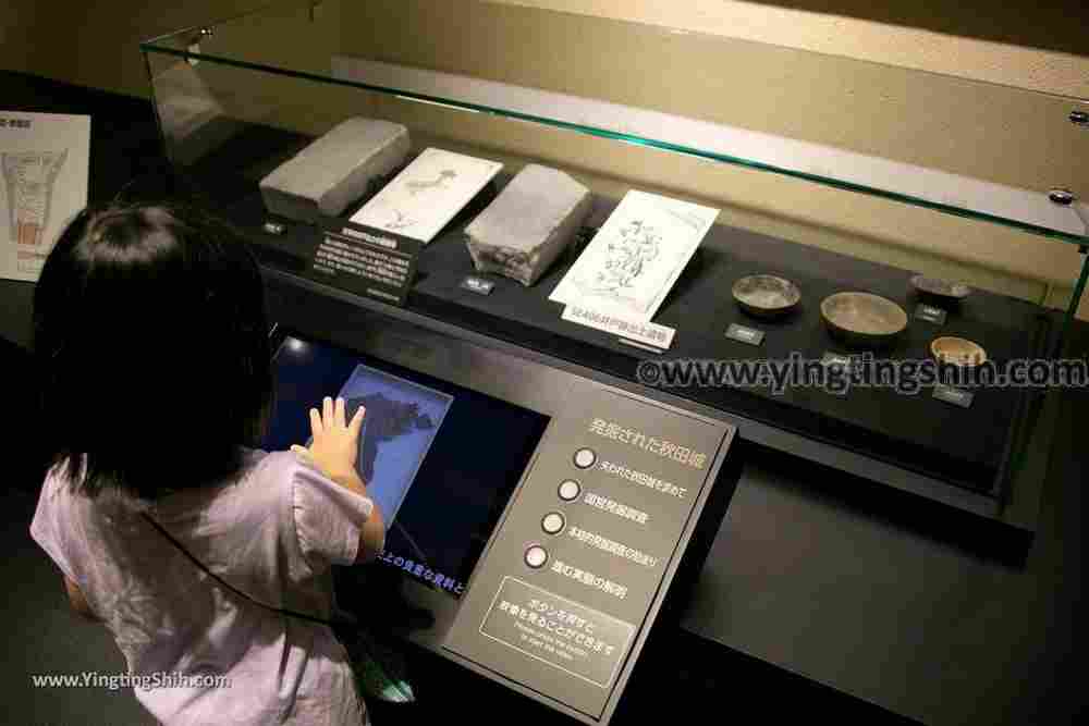 YTS_YTS_20190719_日本東北秋田秋田城跡歴史資料館Japan Tohoku Akita Fort Ruins Historical Data Museum028_539A1190.jpg