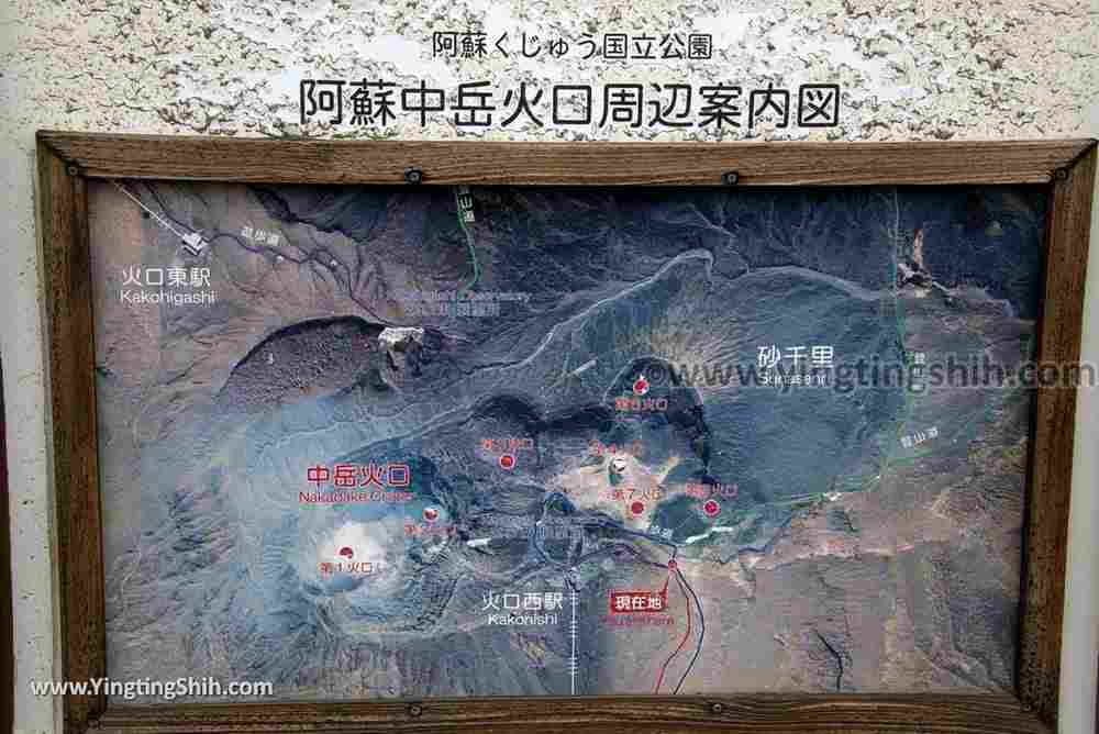 YTS_YTS_20180814_Japan Kumamoto Aso Volcano Naka Crater／Mt. Nakadake日本熊本阿蘇中岳火山口／砂千里016_3A5A2281.jpg