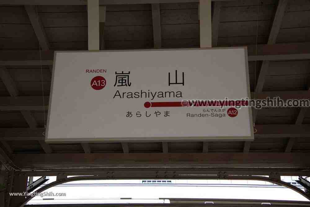YTS_YTS_20180712_Japan Kansai Kyoto Arashiyama Station／Hannari Hokkori Square／Kimono Forest日本關西（近畿）京都嵐山駅／和服森林004_3A5A8383.jpg