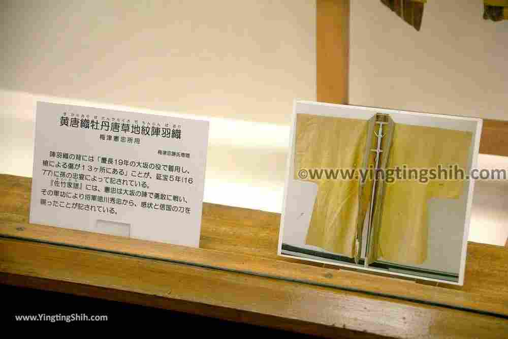 YTS_YTS_20190719_日本東北秋田佐竹史料館Japan Tohoku Akita The Satake Historical Material Museum035_539A2191.jpg