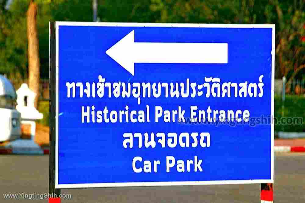 YTS_YTS_20200128_泰國素可泰歷史公園Thailand Sukhothai Historical Park004_539A7718.jpg