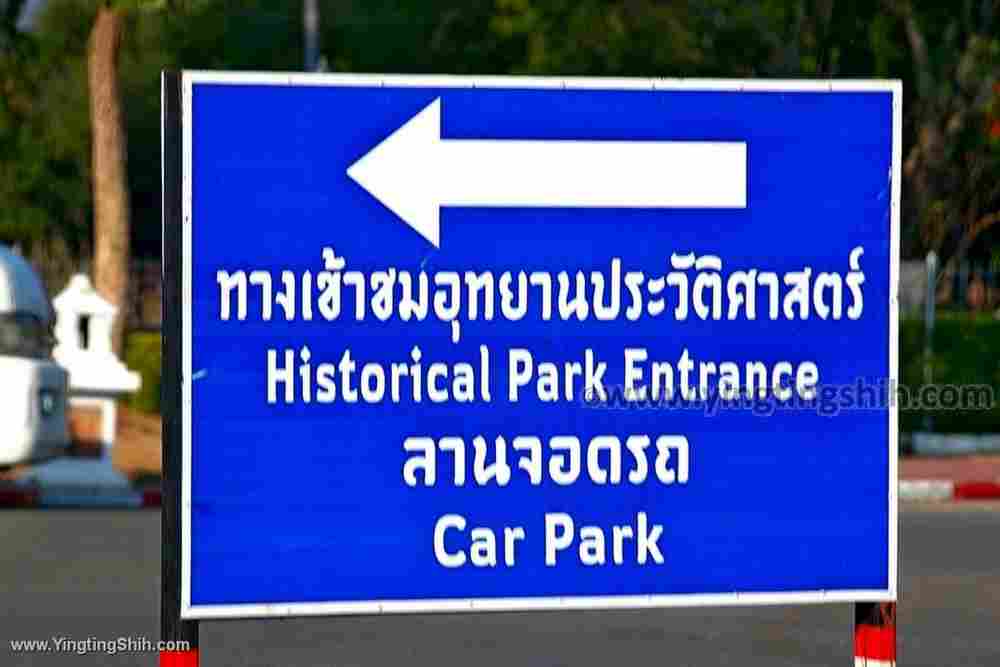 YTS_YTS_20200128_泰國素可泰歷史公園Thailand Sukhothai Historical Park004_539A7718.jpg