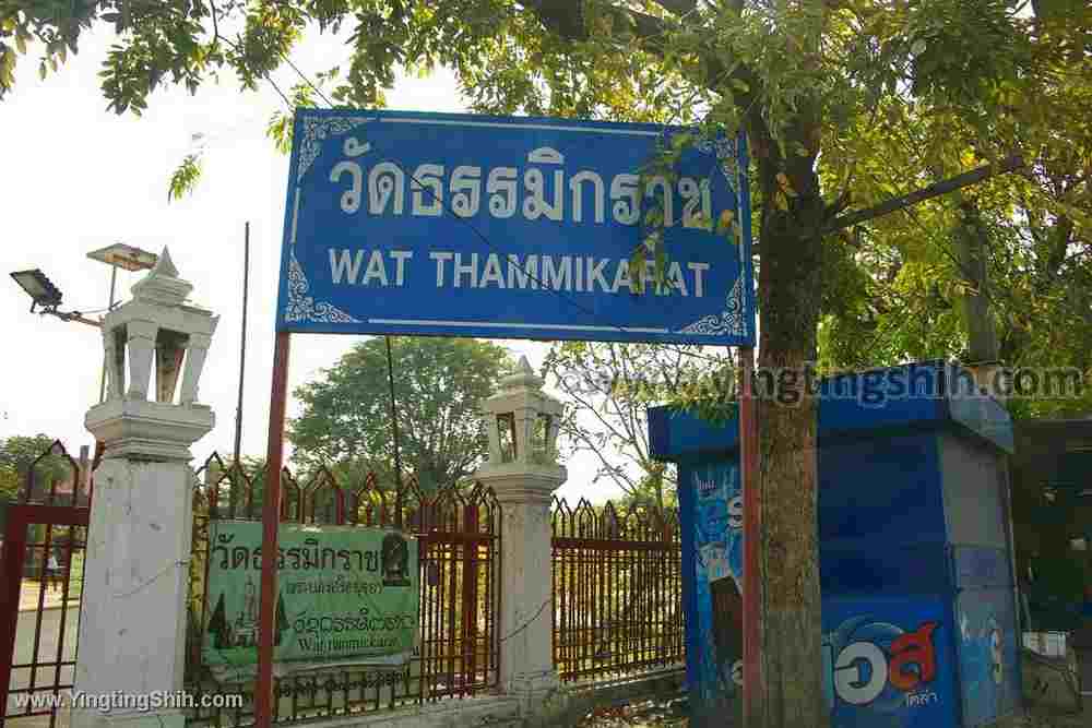 YTS_YTS_20200123_泰國大城塔米卡拉特寺／公雞廟Thailand Ayutthaya Wat Thammikarat002_539A1365.jpg