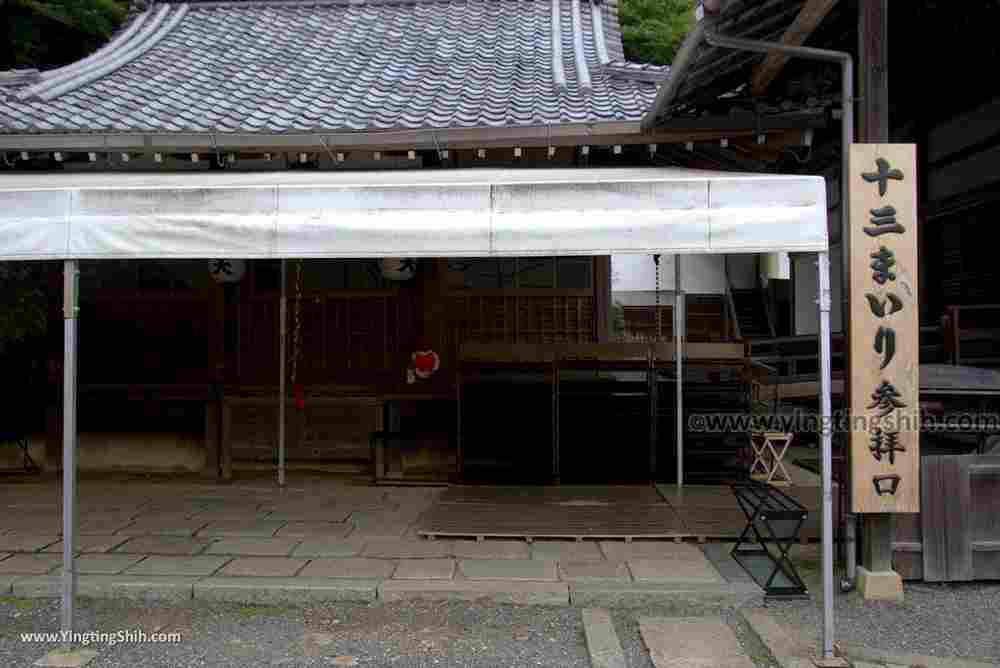 YTS_YTS_20180712_Japan Tyoko Arashiyama Hōrin-ji Temple／Dendengu 日本京都虚空蔵法輪寺（漆寺）／電電宮／電電寶塔061_3A5A9188.jpg