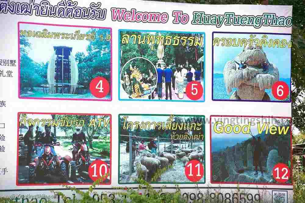 YTS_YTS_20200204_泰國清邁會東陶湖Thailand Chiang Mai006_539A7413.jpg