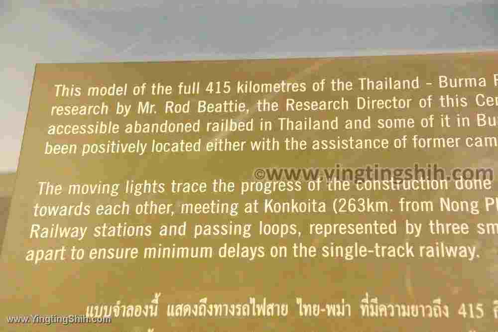 YTS_YTS_20200124_泰國北碧死亡鐵路博物館Thailand Kanchanaburi036_539A2809.jpg