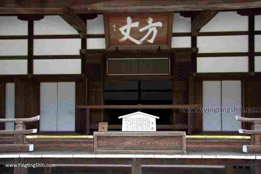 YTS_YTS_20180711_Japan Tyoko Arashiyama Tenryu-ji Temple Sogenchi Garden 日本京都天龍寺／曹源池／世界文化遺產／嵐山154_3A5A4754.jpg