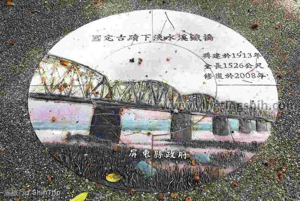 YTS_YTS_20210818_屏東市區下淡水溪鐵橋039.jpg
