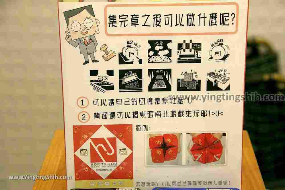YTS_YTS_20190224_新北鶯歌宏洲磁磚觀光工廠New Taipei Yingge Horng Jou Tile Tourism Factory059_539A3804.jpg