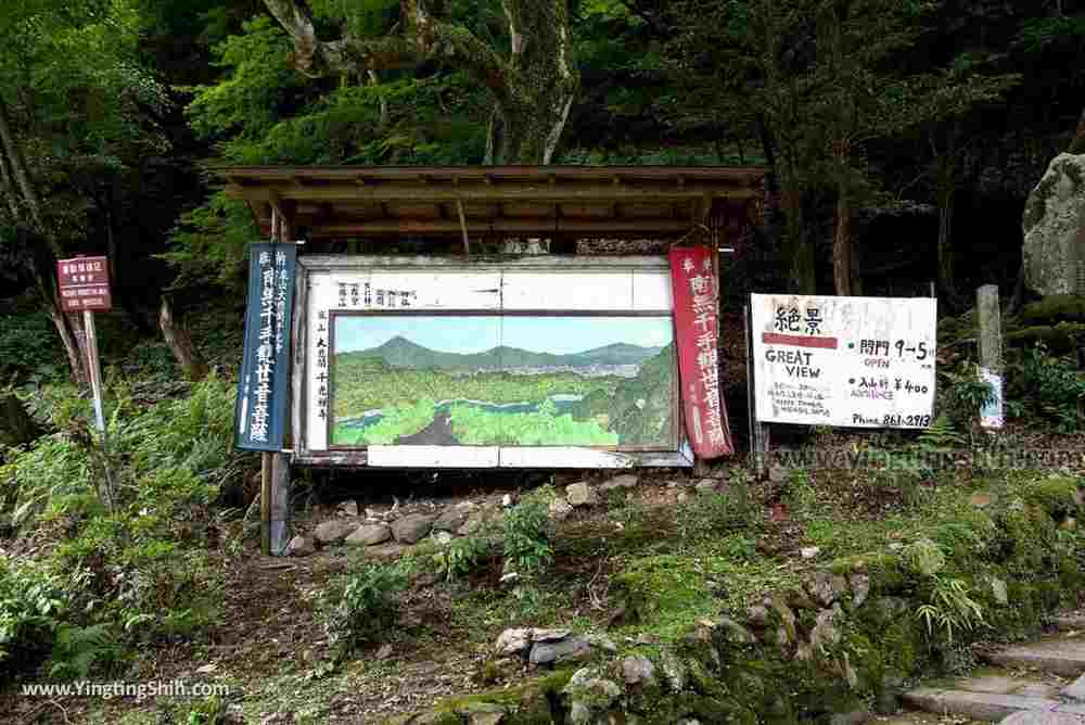 YTS_YTS_20180712_Japan Tyoko Arashiyama Daihikakuzan Senkoji Temple 日本京都嵐山千光寺047_3A5A1935.jpg