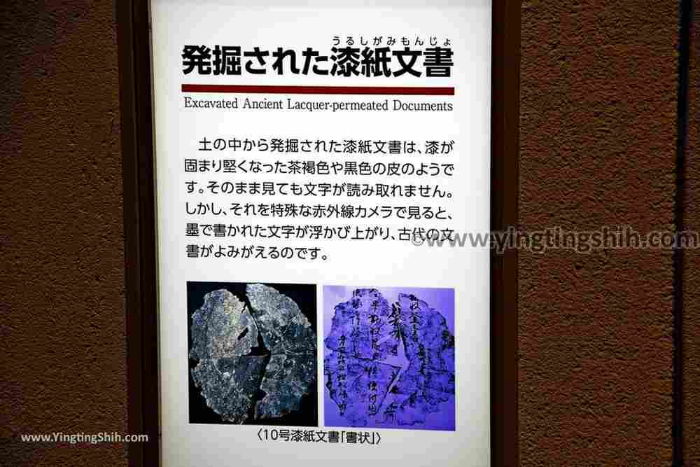 YTS_YTS_20190719_日本東北秋田秋田城跡歴史資料館Japan Tohoku Akita Fort Ruins Historical Data Museum020_539A1182.jpg